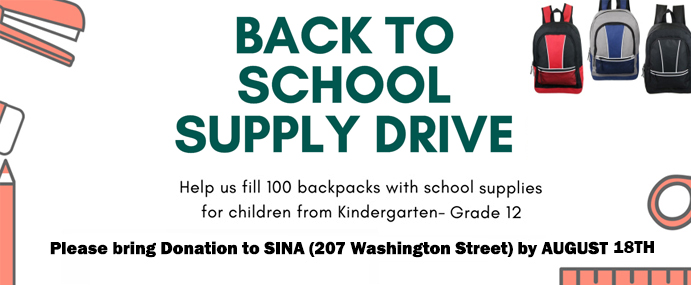 Back to School Supply Drive